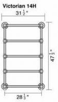 Wesaunard� "Victorian" VIC-14 Towel Warmers